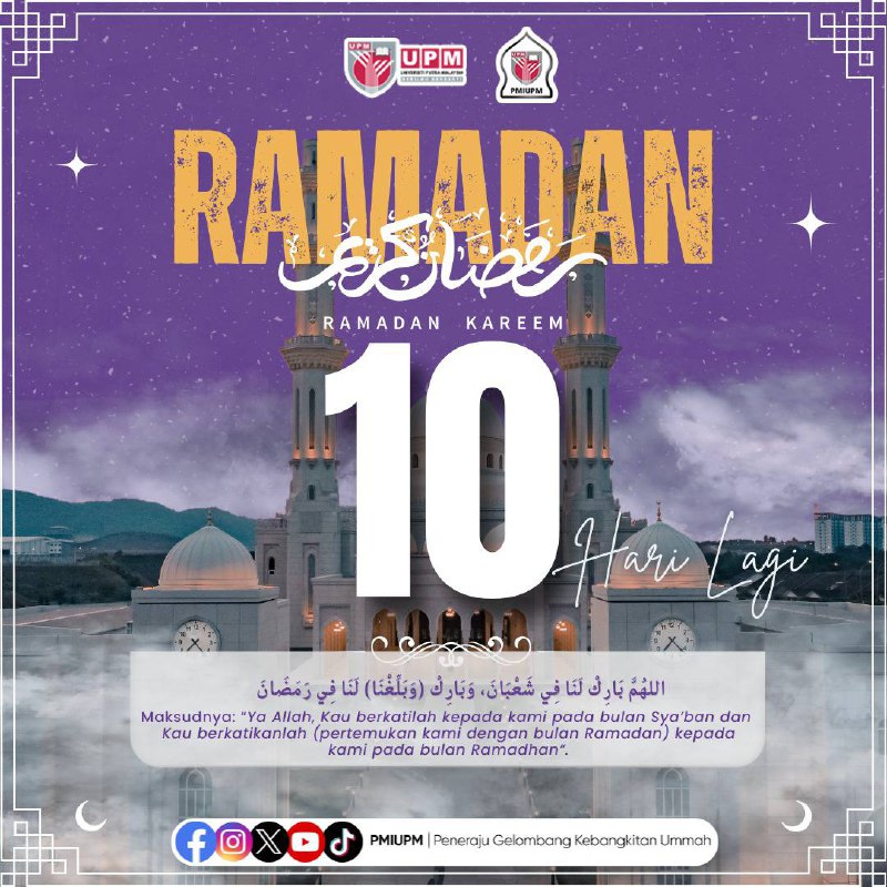 [] 10 DAYS TO RAMADAN 🌙 []
