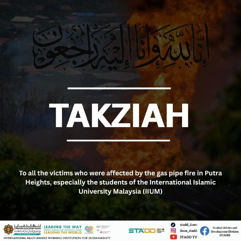 Assalammu’alaikum Wrt. Wbt.