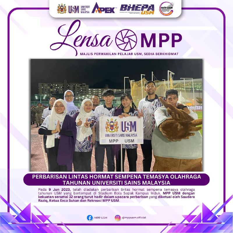 March Past for Universiti Sains Malaysia Annual Athletics Meet