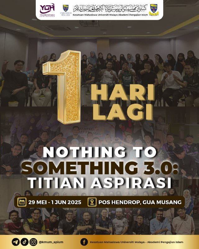 [ 𝟏 𝐇𝐀𝐑𝐈 𝐋𝐀𝐆𝐈 𝐍𝐎𝐓𝐇𝐈𝐍𝐆 𝐓𝐎 𝐒𝐎𝐌𝐄𝐓𝐇𝐈𝐍𝐆 𝟑.𝟎 : 𝐓𝐈𝐓𝐈𝐀