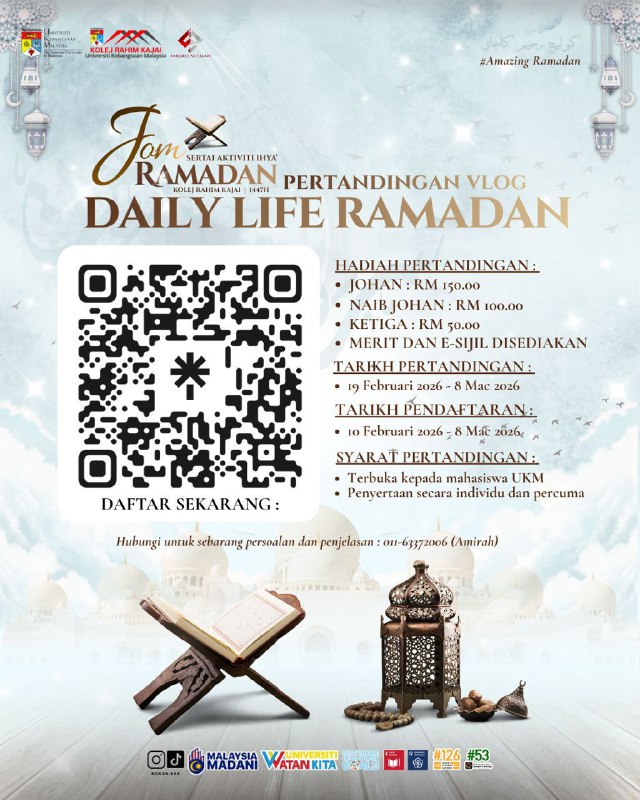🎥 [REGISTRATION FOR PARTICIPANTS IN THE DAILY LIFE RAMADAN VLOG COMPETITION IN