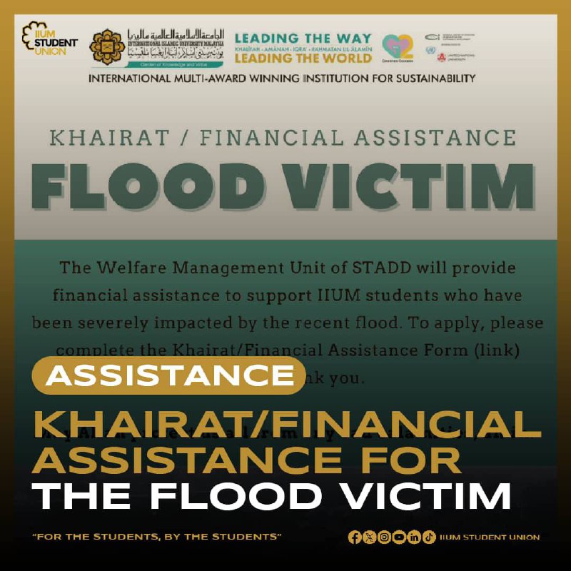 𝐊𝐇𝐀𝐈𝐑𝐀𝐓/𝐅𝐈𝐍𝐀𝐍𝐂𝐈𝐀𝐋 𝐀𝐒𝐒𝐈𝐒𝐓𝐀𝐍𝐂𝐄 𝐅𝐎𝐑 𝐓𝐇𝐄 𝐅𝐋𝐎𝐎𝐃