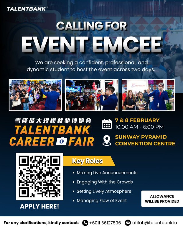 🌟 Talentbank Career Fair 2026 is coming!