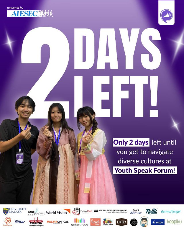 Last day to register!! ⌛