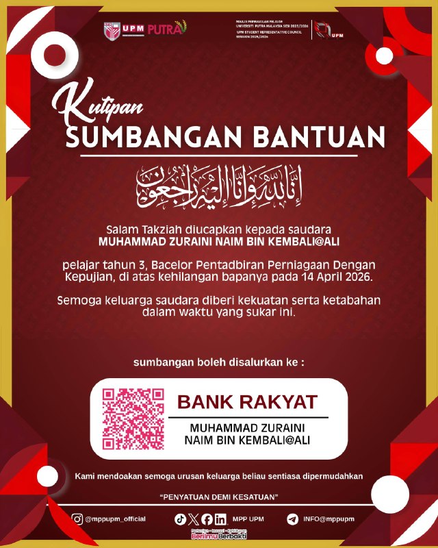 231 (15 APRIL 2026 | 10:00 AM)