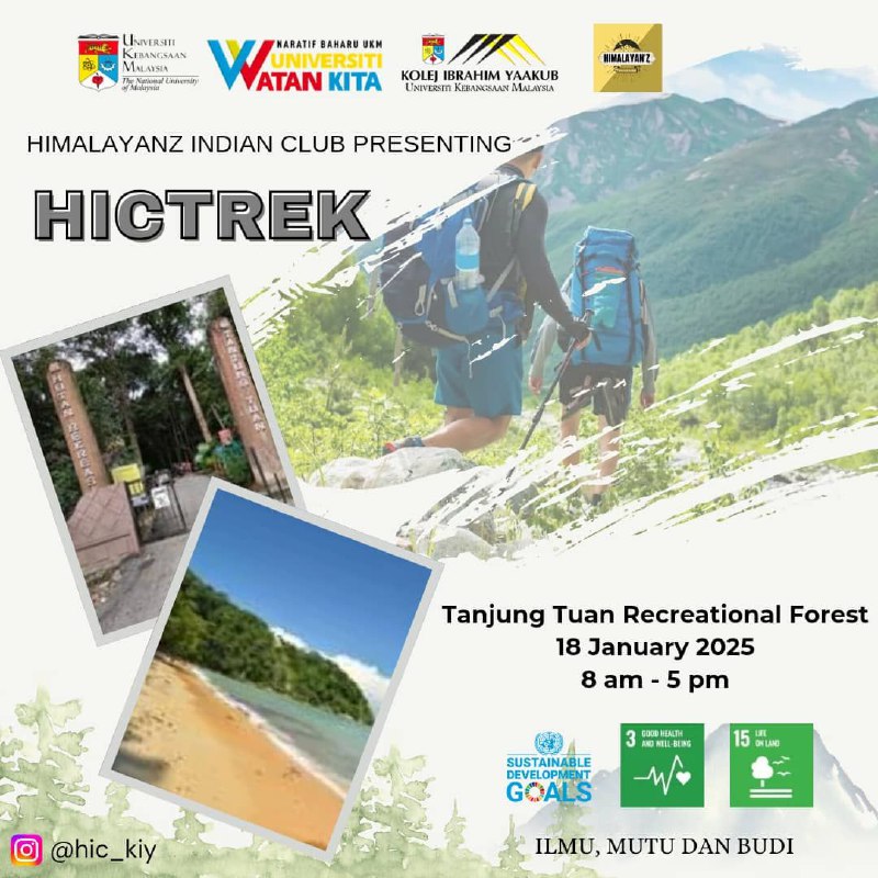 HIC Trek at Tanjung Tuan Recreational Forest