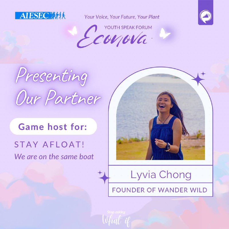 🌟 Partner Reveal! 🌟