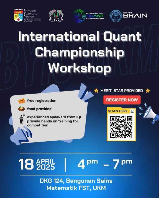 IQC 2025 WorldQuant BRAIN Workshop