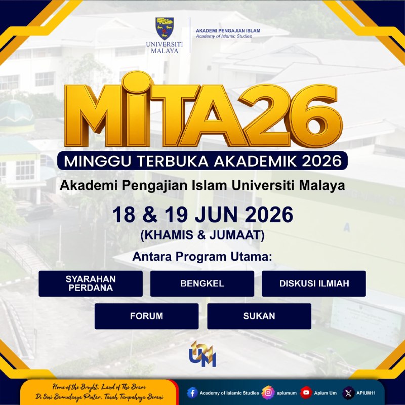 𝐎𝐅𝐅𝐈𝐂𝐈𝐀𝐋 𝐀𝐍𝐍𝐎𝐔𝐍𝐂𝐄𝐌𝐄𝐍𝐓 – 𝐌𝐢𝐓𝐀𝟐𝟔