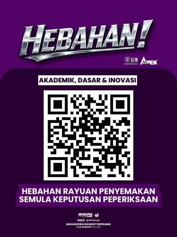 NOTICE OF APPEAL FOR RE-CHECKING OF EXAMINATION RESULTS