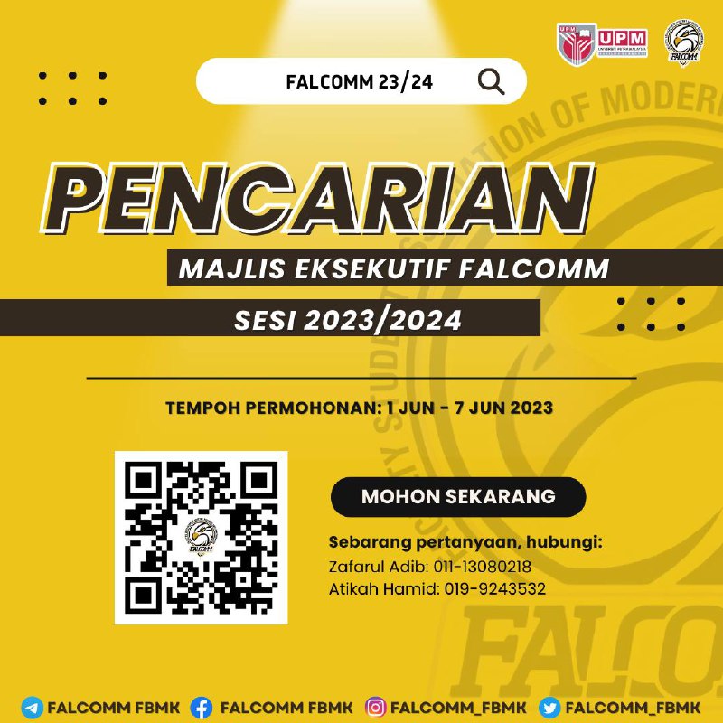 [FALCOMM Executive Council 2023/2024 Session Recruitment]