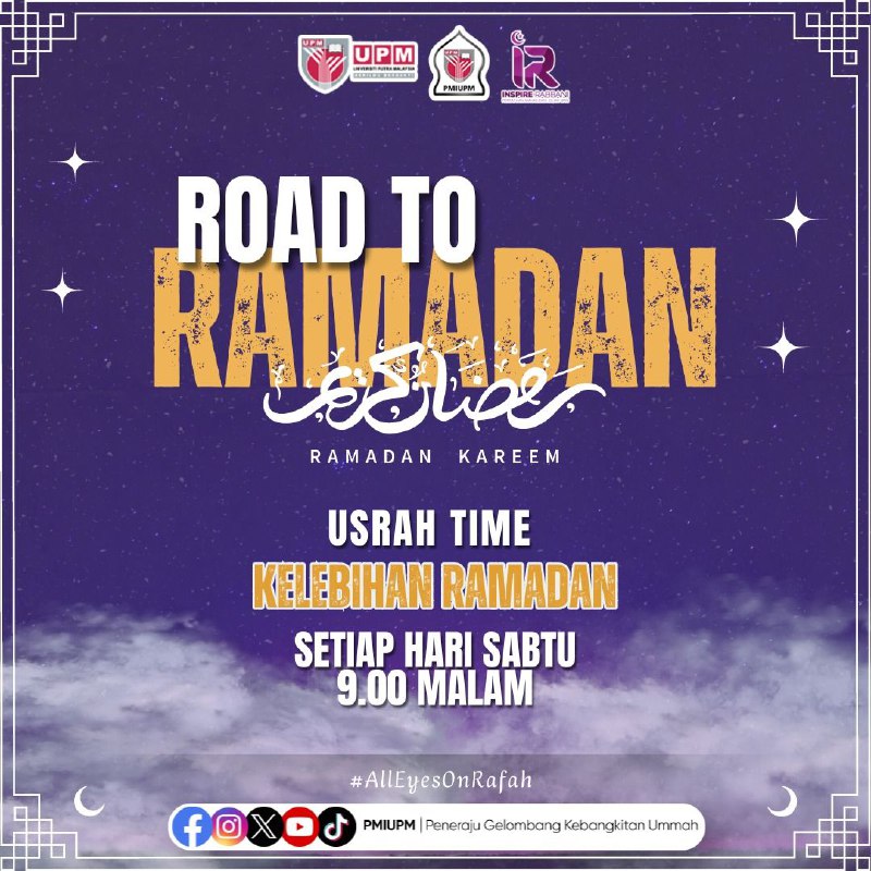 []✨ ROAD TO RAMADAN ✨ []