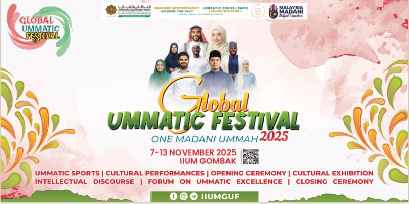 🌍✨ GLOBAL UMMATIC FESTIVAL 2025✨🌍