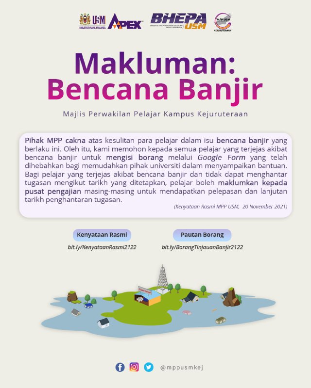 | Notice: Flood Disaster |