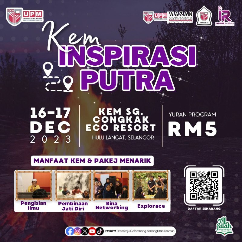 🏕️ COME JOIN THE PUTRA INSPIRATION CAMP 2023🏕️