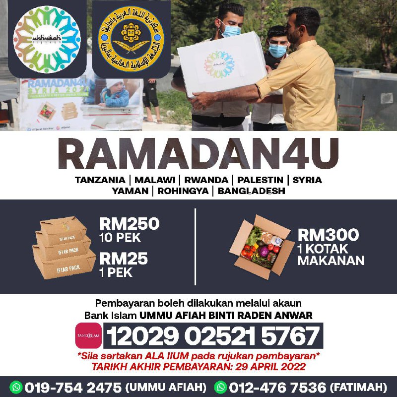 [JUALAN PEK IFTAR & KOTAK MAKANAN RAMADAN4U] ✨