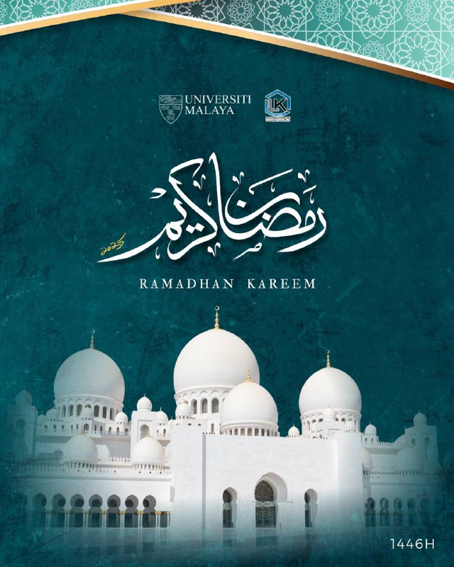 [WELCOME RAMADAN AL-MUBARAK 🌙]