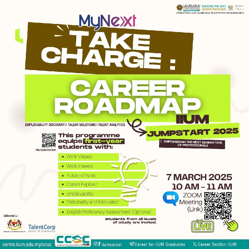 🌟 Take Charge: Your Career Roadmap Starts Here! 🚀