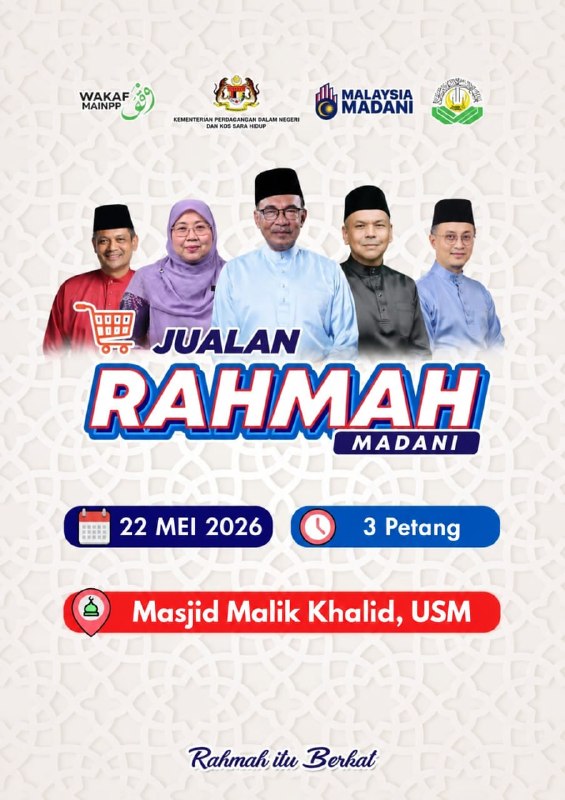 Rahmah Madani Sale @ USM Mosque
