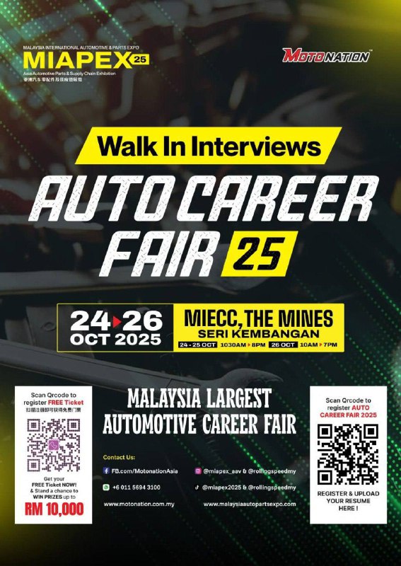 🚗 Auto Career Fair 2025 @ MIAPEX 2025! 🌟