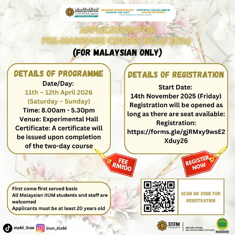 PRE-MARRIAGE COURSE NO.1/2026 (FOR IIUM MALAYSIAN ACTIVE STUDENT AND STAFF ONLY)
