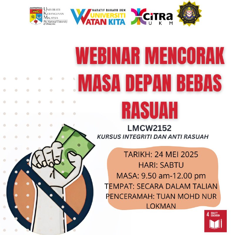 Announcement – MACC x UKM Webinar (LMCW2152)