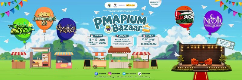 PMAPIUM BAZAAR 🎉