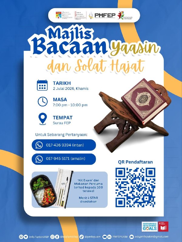 [YAASIN RECITATION & PRAYER MAJLIS]