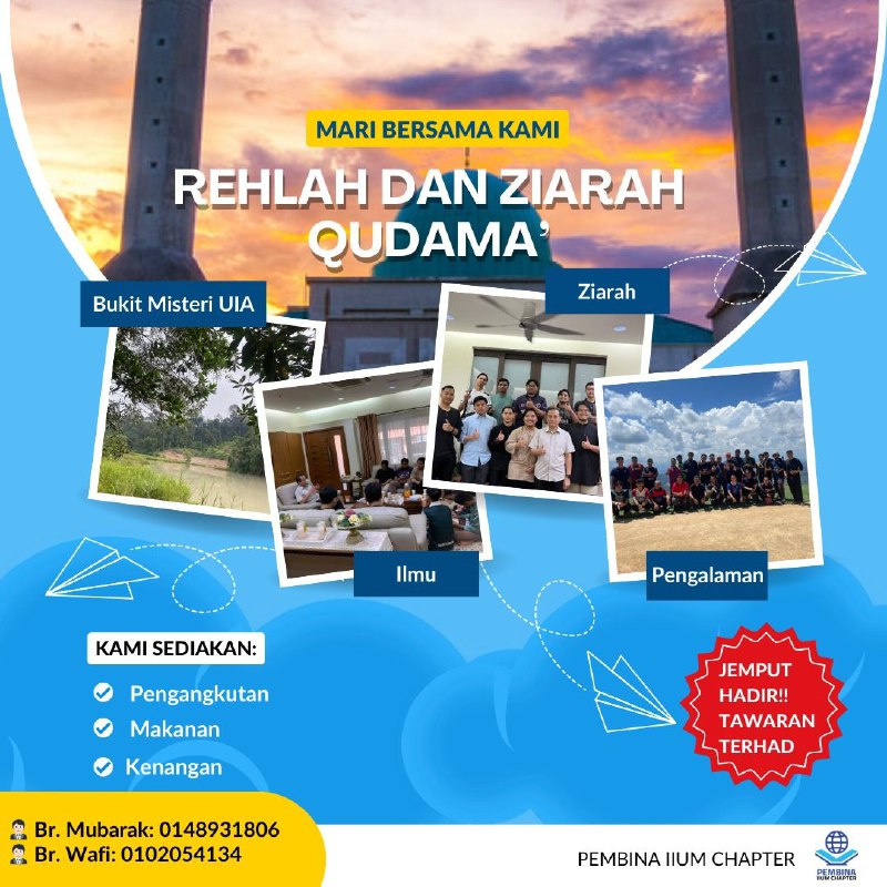 🏞️ Invitation to the Relaxed Outing and Visit to the Elders Programme!