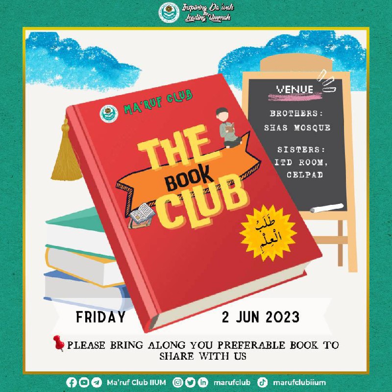 📚 𝐓𝐇𝐄 𝐁𝐎𝐎𝐊 𝐂𝐋𝐔𝐁 📚