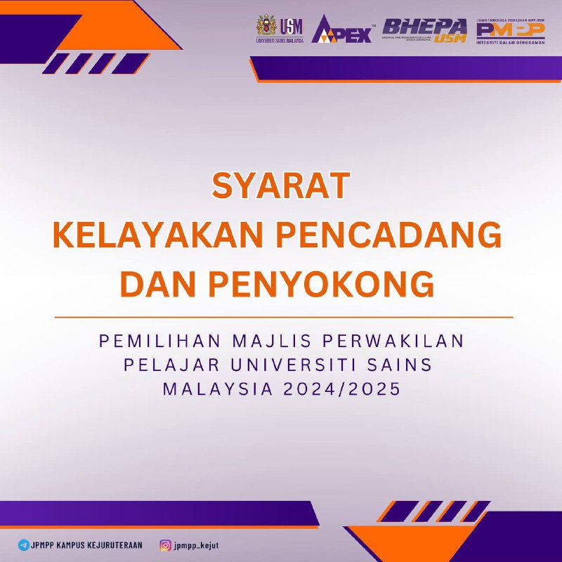 [SYARAT KELAYAKAN PENCADANG DAN PENYOKONG PEMILIHAN MAJLIS PERWAKILAN PELAJAR UN