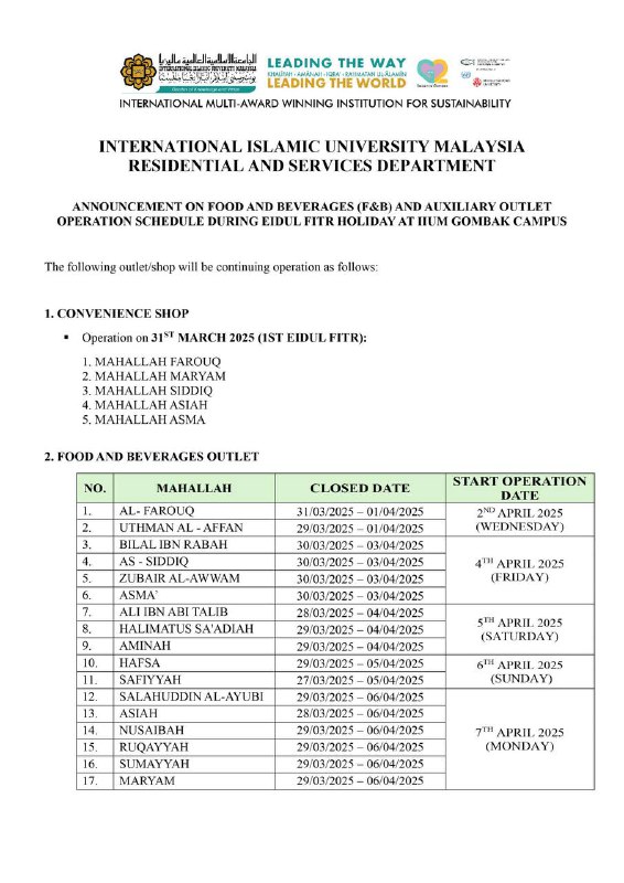ANNOUNCEMENT ON FOOD AND BEVERAGES (F&B) AND AUXILIARY OUTLET OPERATION SCHEDULE