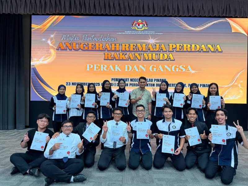 USM students receive recognition at PERDA Youth Award ceremony