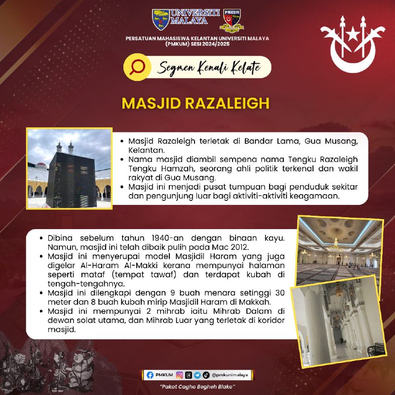 ✨ GET TO KNOW KELATE SEGMENT ✨
