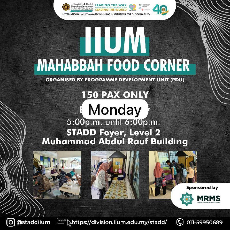 💠 IIUM MAHABBAH FOOD CORNER 💠