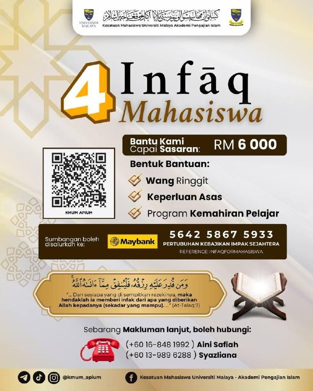 [ 𝗞𝗘𝗠𝗣𝗘𝗡 𝗜𝗡𝗙𝗔𝗤 𝗙𝗢𝗥 𝗠𝗔𝗛𝗔𝗦𝗜𝗦𝗪𝗔 ]