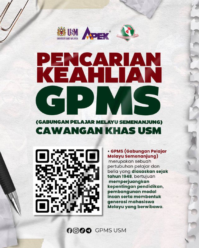 | NEW MEMBERSHIP RECRUITMENT GPMS (PENINSULAR MALAY STUDENTS ASSOCIATION) BRANCH