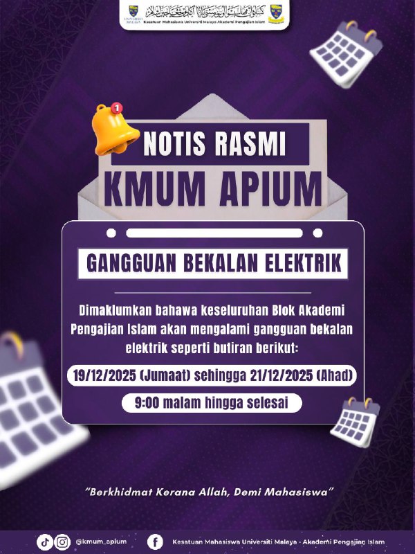 ✨[OFFICIAL NOTICE | ELECTRICITY SUPPLY DISRUPTION]✨