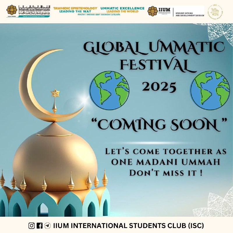 🌍 GLOBAL UMMATIC FESTIVAL (GUF) 2025 – COMING SOON!🎉