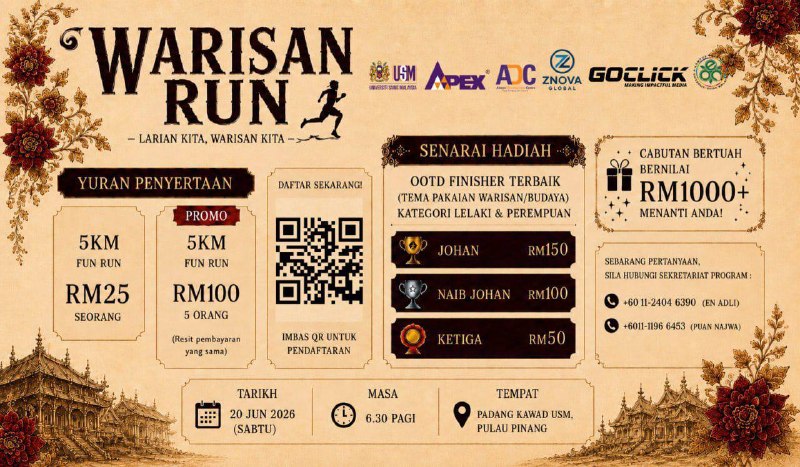 🏃‍♂️WARISAN RUN 2026 @ USM 🏃‍♀️