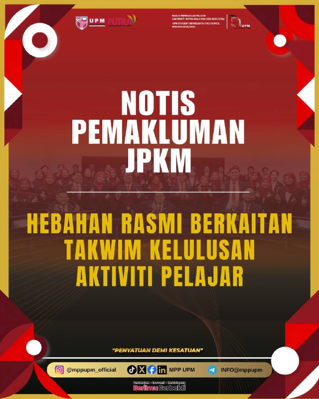 433 (19 SEPTEMBER 2026 | 07:00 PM)