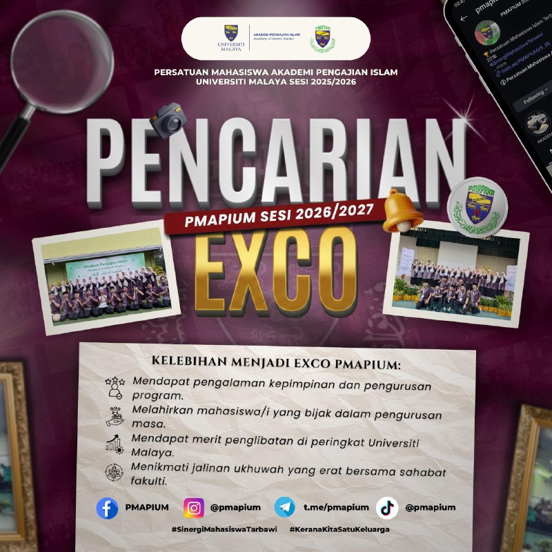 🔎[PMAPIUM EXCO RECRUITMENT FOR SESSION 2026/2027]🔎