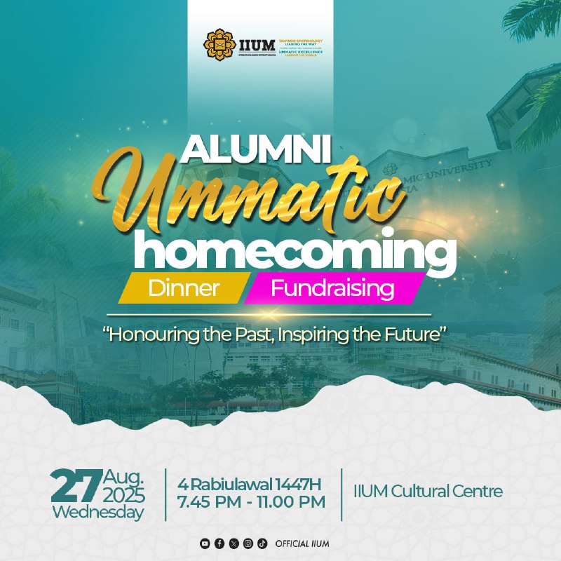 You’re invited to the Alumni Ummatic Homecoming Dinner & Fundraising 2025