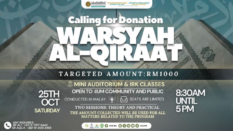 ✨CALLING FOR DONATION✨