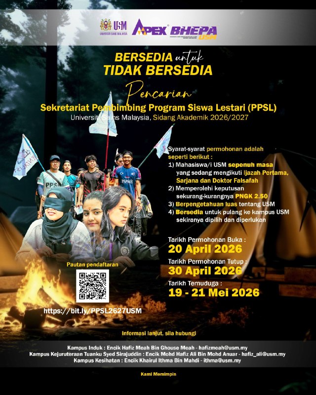 Notice: PPSL Mentor Secretariat application