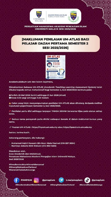 🔶[UM-ATLAS ASSESSMENT NOTICE FOR FIRST DEGREE STUDENTS SEMESTER 2 2025/2026]