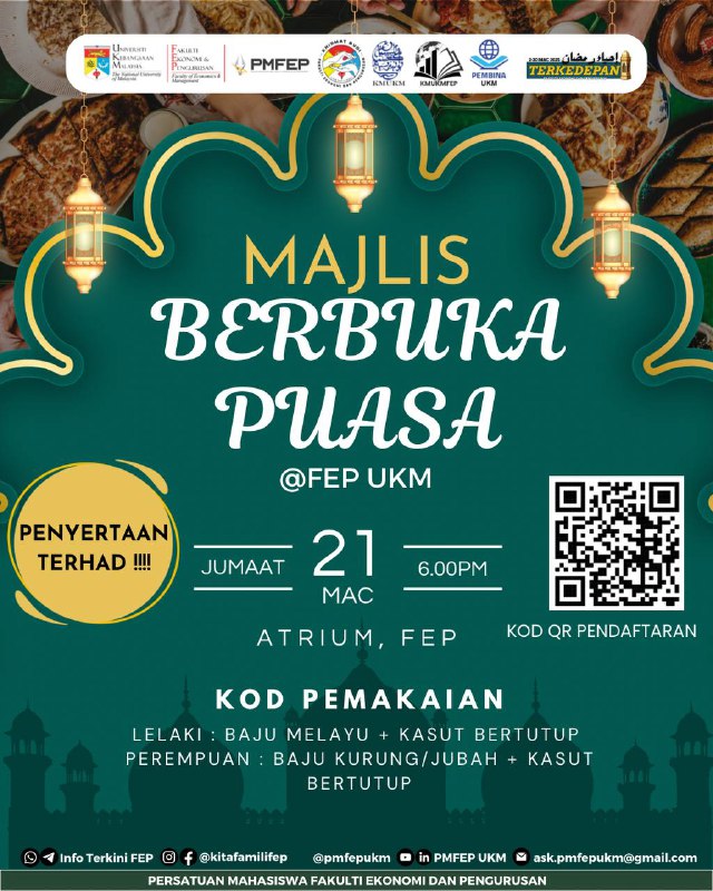 Iftar@FEP 2025: Iftar, Yasin Recitation and Tahlil