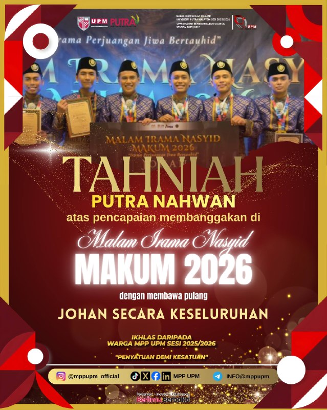 237 (18 APRIL 2026 | 03:30 PM)