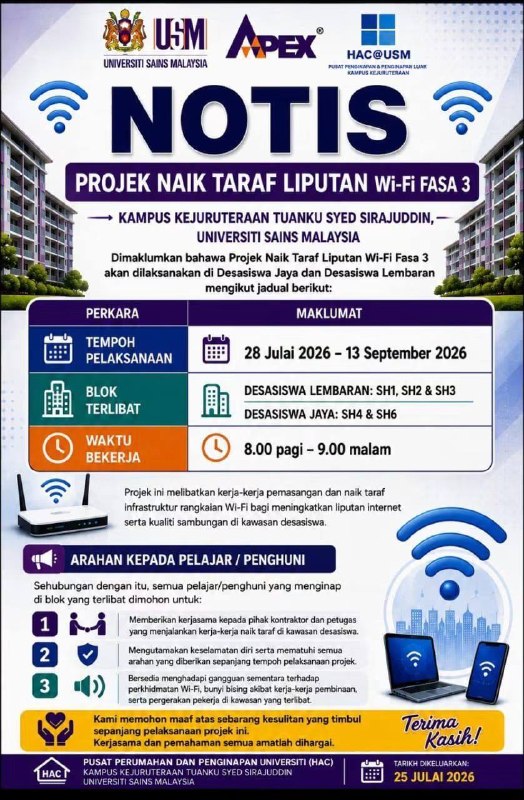 Repeat Notice: Phase 3 Wi-Fi Coverage Upgrade Project Repeat Notice