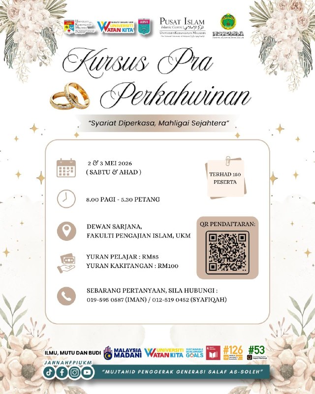 Islamic Pre-Marriage Course